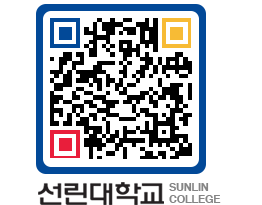 QRCODE 이미지 https://www.sunlin.ac.kr/3bessj@