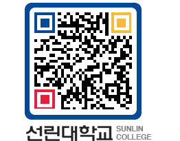 QRCODE 이미지 https://www.sunlin.ac.kr/tuceum@