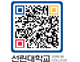 QRCODE 이미지 https://www.sunlin.ac.kr/yhvnak@