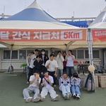 2025년 해변마라..