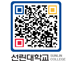 QRCODE 이미지 https://www.sunlin.ac.kr/ggxeij@