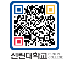 QRCODE 이미지 https://www.sunlin.ac.kr/ji02yo@