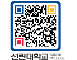 QRCODE 이미지 https://www.sunlin.ac.kr/34mkjk@