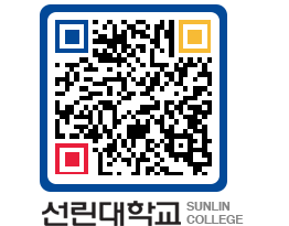 QRCODE 이미지 https://www.sunlin.ac.kr/wyxx22@