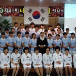 2009년 제41회..