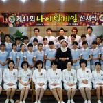 2009년 제41회..