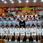 2009년 제41회..