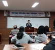 제13회 Nclex-rn 개강식