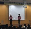 2017 졸업예정자 진로교육 및 취업박람회 사진