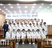 제49회 나이팅게일선서식 