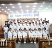 제49회 나이팅게일선서식 