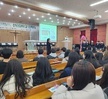 2023학년도 입학식 및 신입생 오리엔테이션 