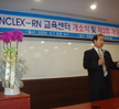 NCLEX-RN 교육 센터 개소식 및 제 3회 개강식