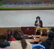 2012학년도 n-rn 개강식 
