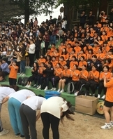 체육대회