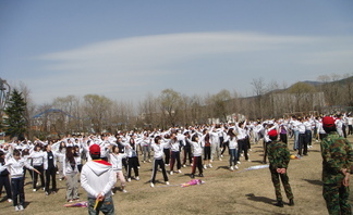 2010년 10학번 MT