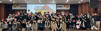 2022학년도 간호학부 도전! 골든벨 