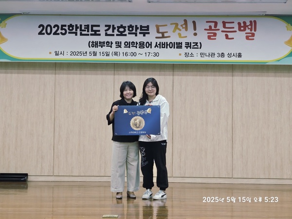 KakaoTalk_20250515_191011843_09.jpg