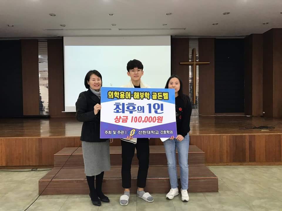 KakaoTalk_20191101_230757852_07.jpg