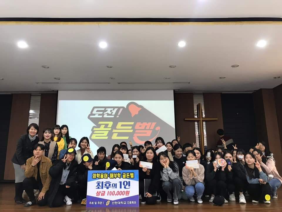KakaoTalk_20191101_230757852_09.jpg
