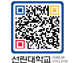 QRCODE 이미지 https://www.sunlin.ac.kr/krefed@