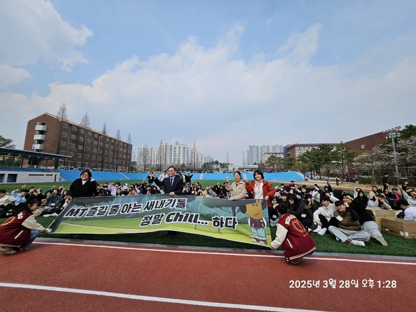 KakaoTalk_20250328_133342069_01.jpg