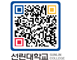 QRCODE 이미지 https://www.sunlin.ac.kr/43veix@