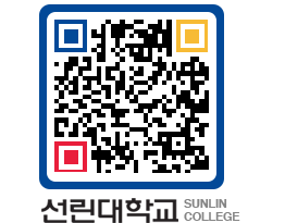 QRCODE 이미지 https://www.sunlin.ac.kr/455gvg@