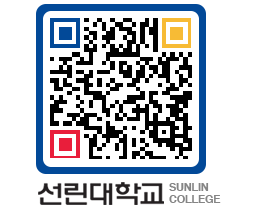 QRCODE 이미지 https://www.sunlin.ac.kr/5050lp@