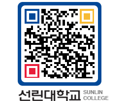 QRCODE 이미지 https://www.sunlin.ac.kr/d3224h@