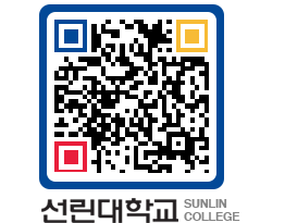 QRCODE 이미지 https://www.sunlin.ac.kr/jujszj@