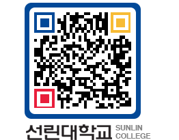 QRCODE 이미지 https://www.sunlin.ac.kr/k5sdnc@