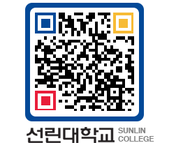 QRCODE 이미지 https://www.sunlin.ac.kr/kedayz@