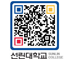 QRCODE 이미지 https://www.sunlin.ac.kr/oqlrjc@