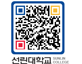 QRCODE 이미지 https://www.sunlin.ac.kr/vmlafk@