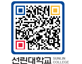 QRCODE 이미지 https://www.sunlin.ac.kr/vrkmiz@