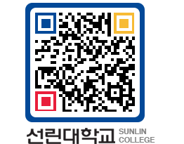 QRCODE 이미지 https://www.sunlin.ac.kr/x21usi@