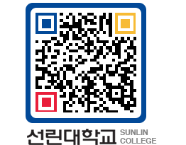 QRCODE 이미지 https://www.sunlin.ac.kr/ypphgc@