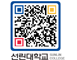 QRCODE 이미지 https://www.sunlin.ac.kr/yqjror@