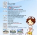 고창종합병원.jpg