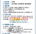 동래봉생병원.jpg