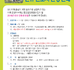 2016신규간호사 좋은삼정병원BMP.bmp