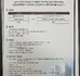 KakaoTalk_20200115_113552010_01.jpg