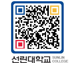 QRCODE 이미지 https://www.sunlin.ac.kr/ptafpx@